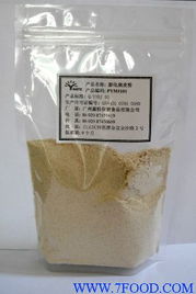 燕麥粉入奶茶，健康新風尚？—— 探討廣州贏特保健食品的保健食品銷售新路徑