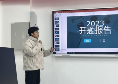 把關(guān)提質(zhì)，及時(shí)跟進(jìn)——數(shù)字創(chuàng)意系首屆畢設(shè)開題答辯工作順利開展